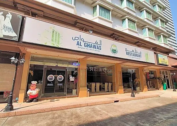מלון Plaza Nana